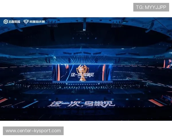 KPL技术委员会宣布引进国际电竞教学案例，kpl电子竞技